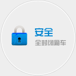 廣州物流公司|廣州貨運(yùn)公司